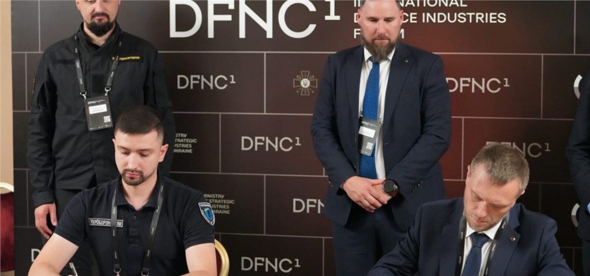 Milrem Robotics Partners with the Ukrainian Defence Industry